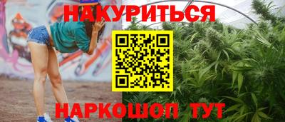 герыч Дубна