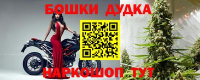 спиды Донецк