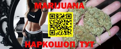 спиды Донецк