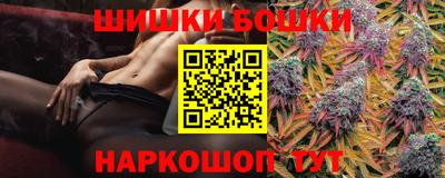 ГАЛЛЮЦИНОГЕННЫЕ ГРИБЫ Будённовск