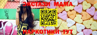 MDMA Premium VHQ Донской