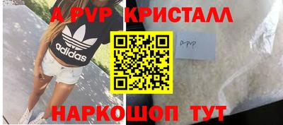 кокаин колумбия Азнакаево