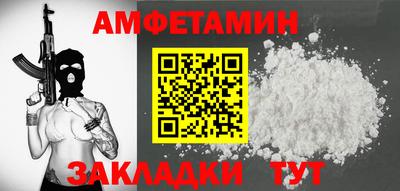 MDMA Premium VHQ Донской