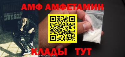 MDMA Premium VHQ Донской
