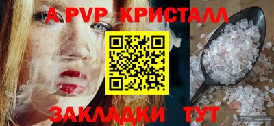 MDMA Premium VHQ Донской