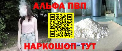 MDMA Premium VHQ Донской