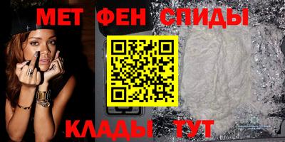 MDMA Premium VHQ Донской