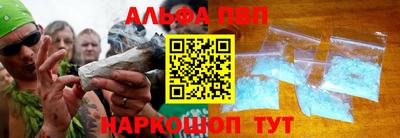 герыч Дубна
