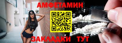 герыч Дубна