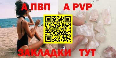 MDMA Premium VHQ Донской