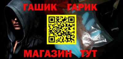 спиды Донецк