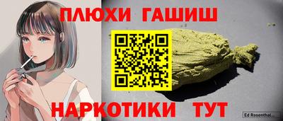 спиды Донецк