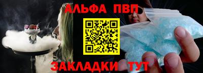 MDMA Premium VHQ Донской
