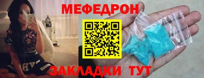 MDMA Premium VHQ Донской