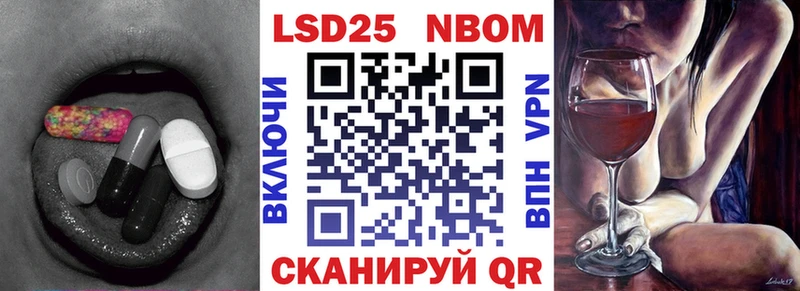 Лсд 25 экстази ecstasy  Заречный 