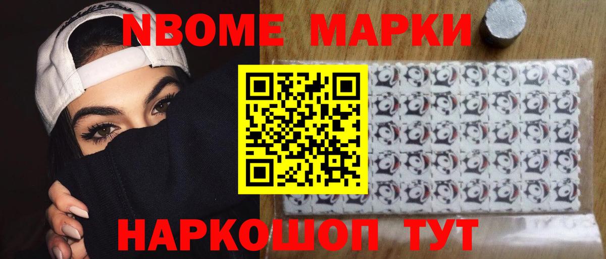 Лсд 25 экстази кислота  Заречный  ЛСД экстази  ЛСД экстази ecstasy 