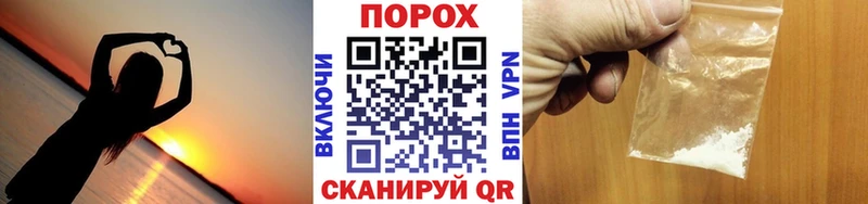 МЕТАМФЕТАМИН кристалл  Заречный 