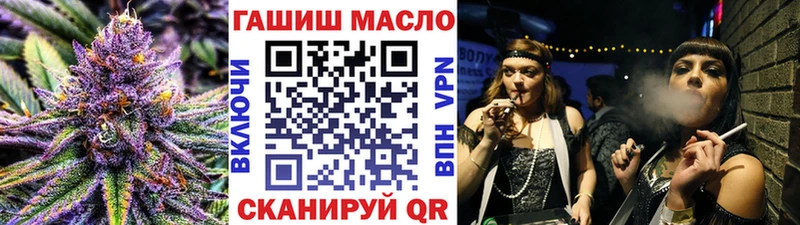 цены наркотик Заречный ТГК Wax