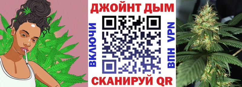 наркота  Заречный  Марихуана конопля 